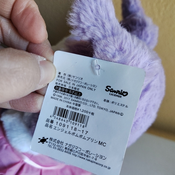 Sanrio NWT Plush Kuromi Mermaid Plush Toy Japanese Collectible Hello Kitty World - Picture 4 of 7